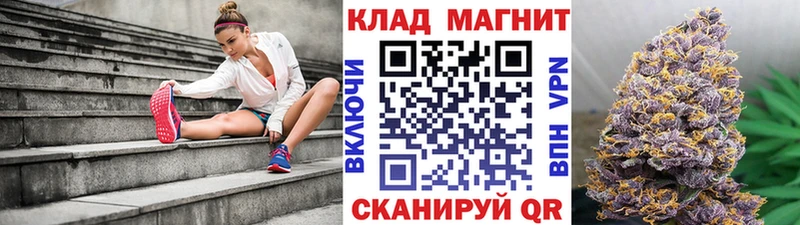 Купить наркотики сайты Домодедово Кокаин  A-PVP  Амфетамин  Марихуана 