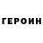 Гашиш VHQ Elisaveta Slavova