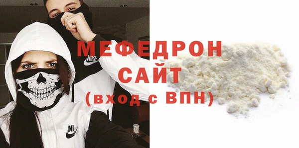 гашик Абаза