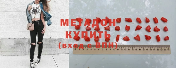 крисы Абинск