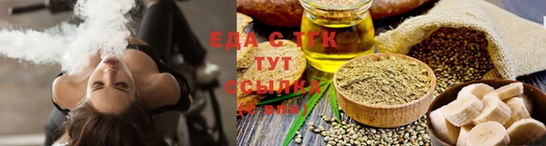 не бодяженный Абдулино