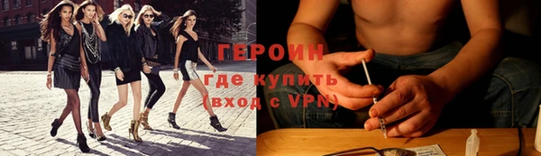 гашик Абаза