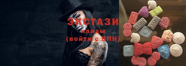 крисы Абинск