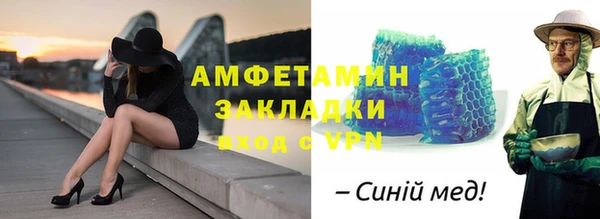 не бодяженный Абдулино