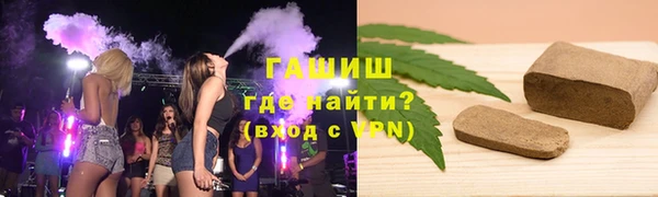 гидропоника Алексин