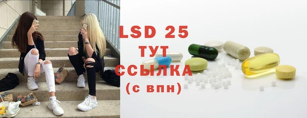 не бодяженный Абдулино