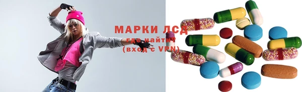 гашик Абаза