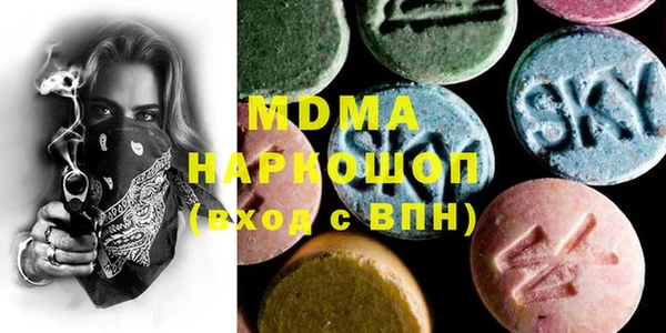 не бодяженный Абдулино