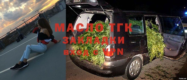 не бодяженный Абдулино