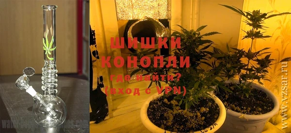 гашик Абаза