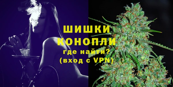 крисы Абинск