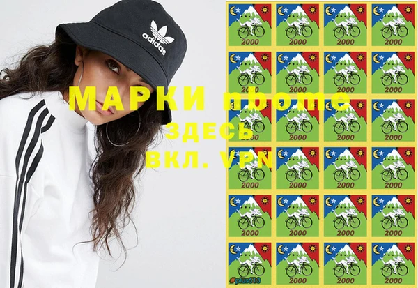 Альфа ПВП Михайловка