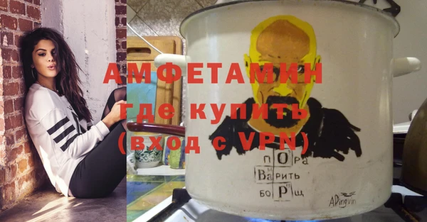 не бодяженный Абдулино