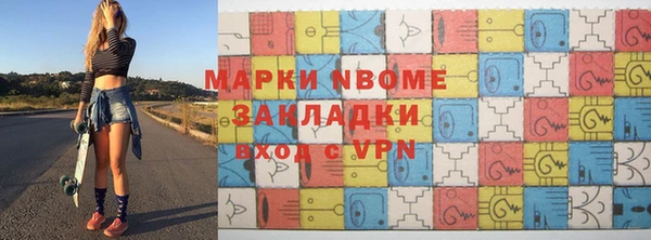 не бодяженный Абдулино