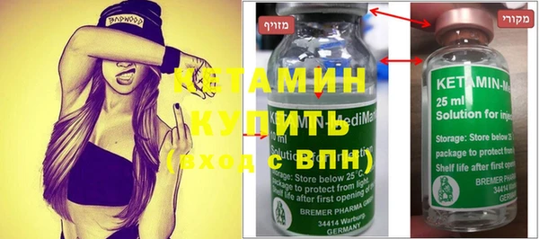 крисы Абинск