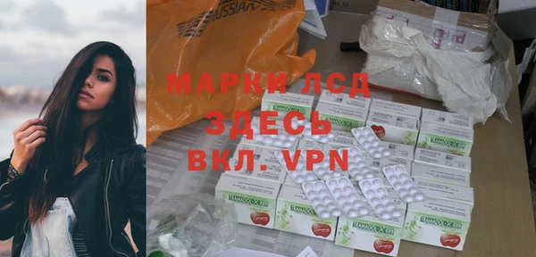 крисы Абинск